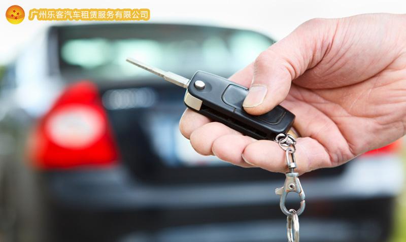 2017車市展望 '以租代購'開啟購車新時(shí)代，廣州汽車租賃引領(lǐng)風(fēng)潮