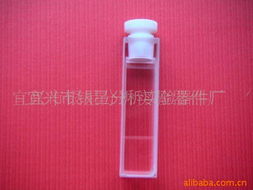 宜興市銀星分析實(shí)驗(yàn)器件廠機(jī)床附件及工業(yè)自動(dòng)控制裝置產(chǎn)品名錄